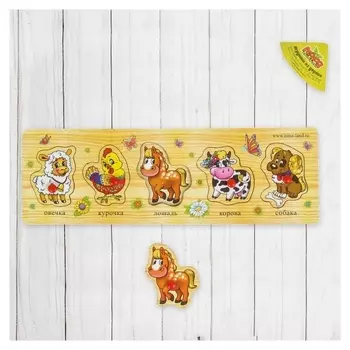 Рамка - вкладыш малая Моя ферма