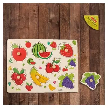 Рамка-вкладыш "Подбери картинку. ягоды-фрукты"