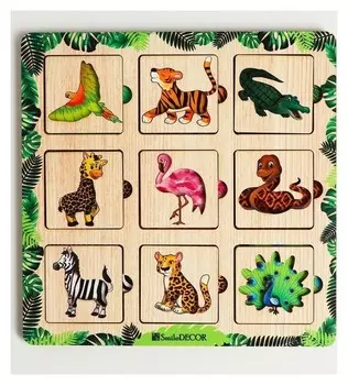 Рамки-вкладыши «Африка»