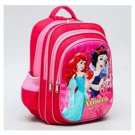 Ранец школьный с жестким карманом "Princess", принцессы
