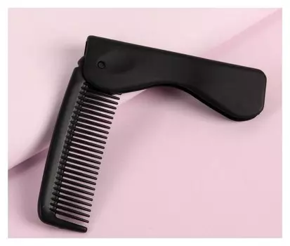 Расчёска складная, цвет чёрный