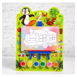 Раскраска на подставке «Паровозик», краска 6 цветов, кисть