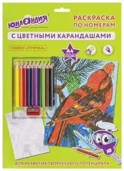 Раскраска по номерам А4, "Птичка", с цветными карандашами, на картоне