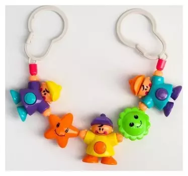 Растяжка на коляску/кроватку «Человечки», 3 игрушки