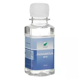 Разбавитель для масляных красок №4, 100 мл, пинен «Эмти»