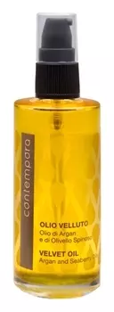 Разглаживающее масло «Сияющий бархат» - Аргановое Масло и Масло Облепихи