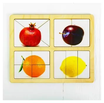 Разрезные картинки Фрукты-2