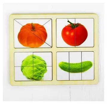 Разрезные картинки Овощи-1