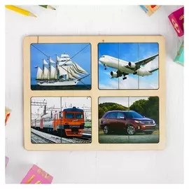 Разрезные картинки Транспорт