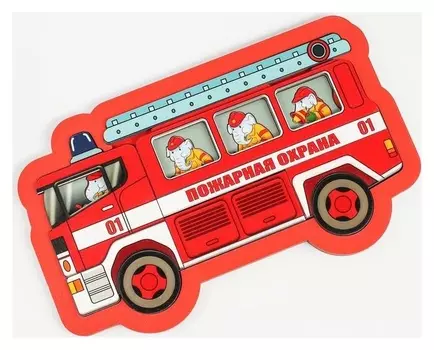 Развивающая доска «Пожарная охрана» 18 деталей