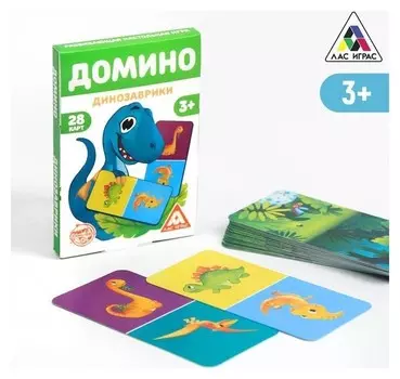 Развивающая игра «Домино. динозаврики», 3+