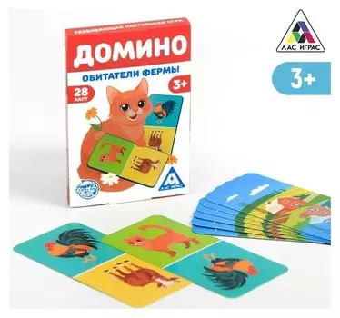 Развивающая игра «Домино. обитатели фермы», 3+