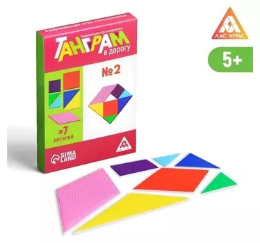 Развивающая игра-головоломка «Танграм. В дорогу. №2», 5+