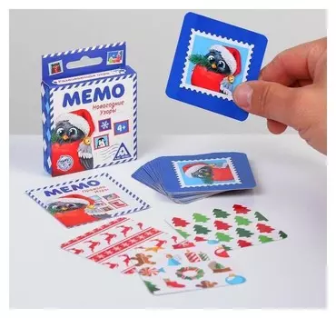 Развивающая игра «Мемо. новогодние узоры», 28 карточек