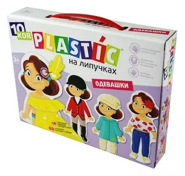 Развивающая игра на липучках «Одевашки»