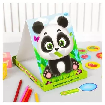 Развивающая игра Накорми зверушку