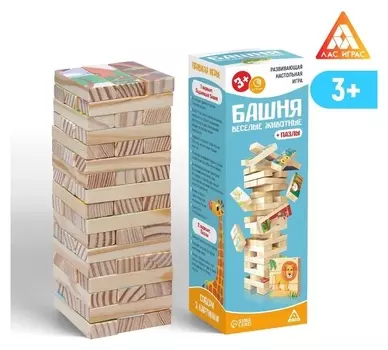 Развивающая игра «Падающая башня. весёлые животные + пазлы», 54 бруска