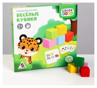 Развивающая игра с деревянными вложениями «Весёлые кубики»