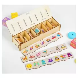 Развивающая игра Сортер: животные, игрушки, одежда