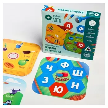 Развивающая игра «Умное лото. Буквы и цифры»