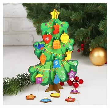 Развивающая игрушка «Ёлочка» нарядная 15х20 см