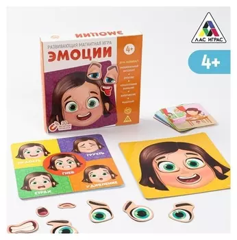 Развивающая магнитная игра «Эмоции», 4+