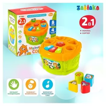 Развивающая музыкальная игрушка-сортер Весёлый барабан