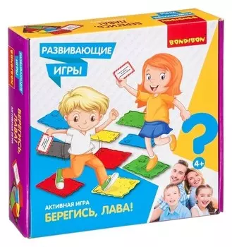Развивающие игры Bondibon "Берегись, лава!"