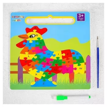 Развивающий набор 3в1 «Петушок», раскраска, пазл, планшет, маркер, в пакете