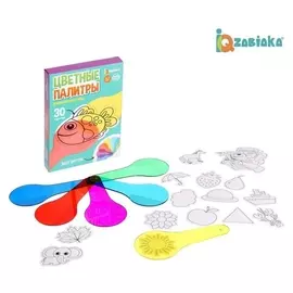 Развивающий набор «Цветные палитры»