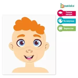 Развивающий набор из фетра «Изучаем эмоции»