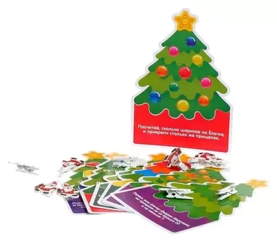 Развивающий набор «Ёлочки-иголочки» с прищепками, в пакете