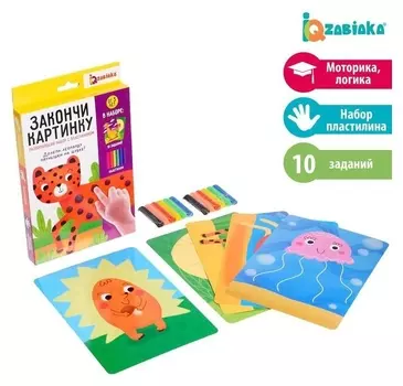 Развивающий набор с пластилином «Закончи картинку»