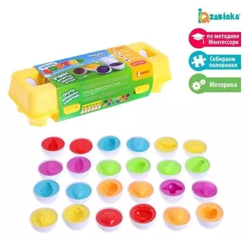 Развивающий набор «Сортер яйца» фрукты