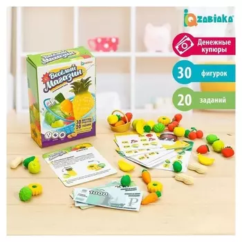 Развивающий набор «Весёлый магазин»