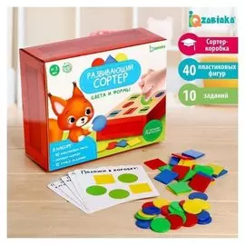 Развивающий сортер «Цвета и формы»