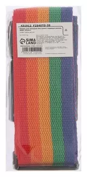 Ремень для чемодана или сумки с кодовым замком