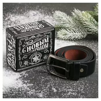 Ремень мужской Only For Real Man