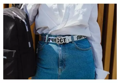 Ремень женский из зеркальной кожи "Личность"