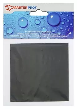 Резина сантехническая Masterprof, для изготовления прокладок, 100 х 100 х 3 мм