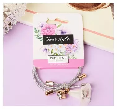 Резинка для волос "Аделина" 4 см, колокольчик