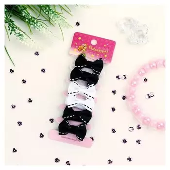 Резинка для волос "Бантик" (Набор 6 шт) строчка