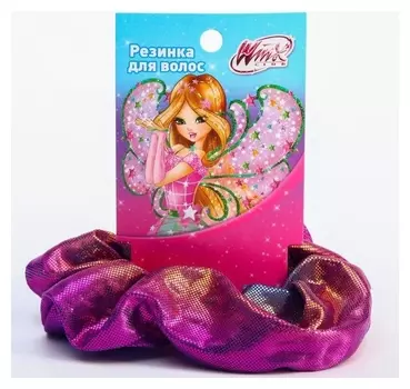 Резинка для волос блестящая фиолетовая, Winx