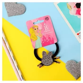 Резинка для волос "Фрида" зайка сверкание