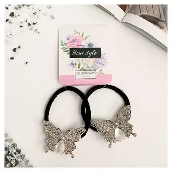 Резинка для волос "Лавин" (Набор 2 шт) бабочка