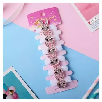 Резинка для волос "Лола" (Набор 6 шт) зайки