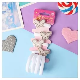 Резинка для волос "Лори" (Набор 8 шт) бабочки, 3 см, белый