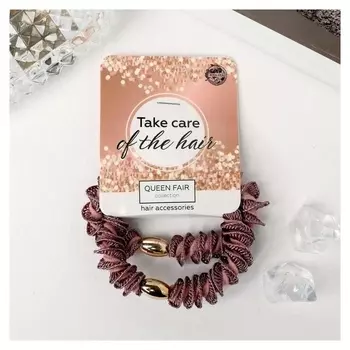 Резинка для волос "Лютик" (Набор 2 шт) атласный виток