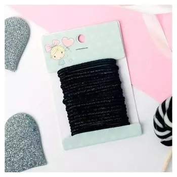 Резинка для волос "Люкс" (Набор 24 шт) мерцание, чёрный