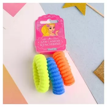 Резинка для волос "Махрушка гофре" (Набор 3 шт) 5 см